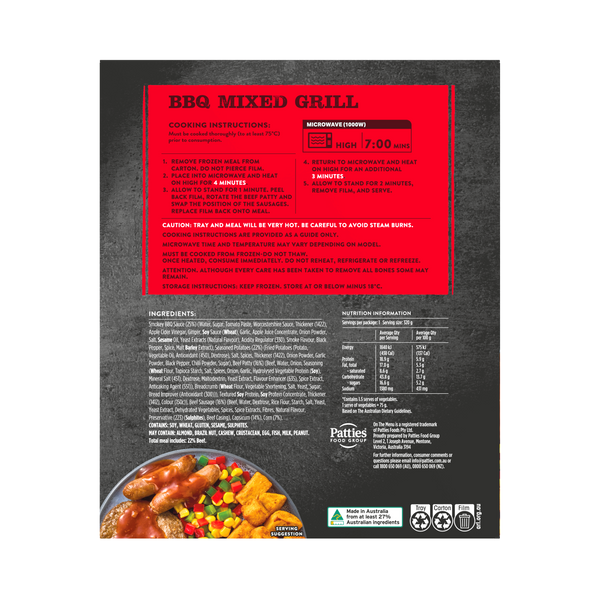 Pub Faves BBQ Mixed Grill 320g